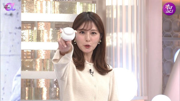 【画像】今日の堤礼実さん　2.10