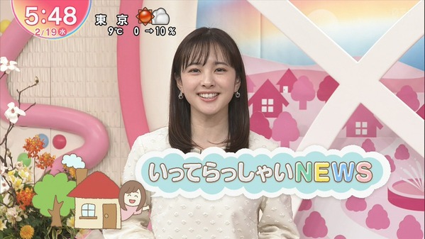 【画像】今日の河出奈都美さん　2.19