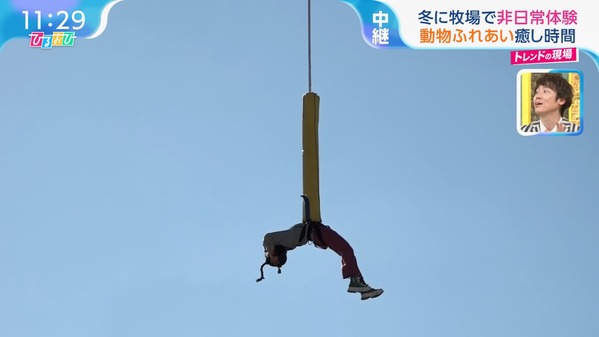【画像】今日の御手洗菜々さん　2.6