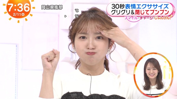 【画像】今日の藤本万梨乃さん　2.11