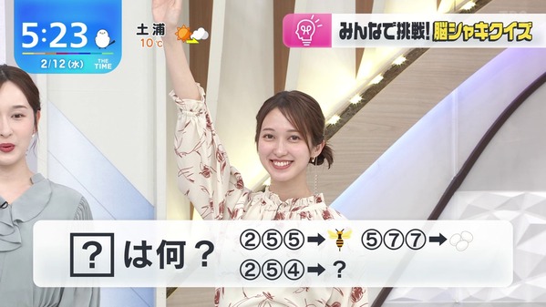 【画像】今日の佐々木舞音さんと一ノ瀬美空さん　2.12