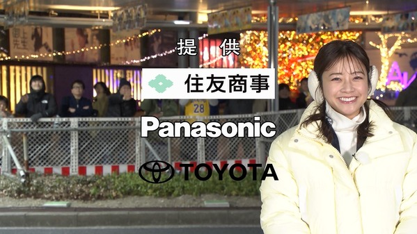 【画像】昨夜の中川絵美里さん　2.8