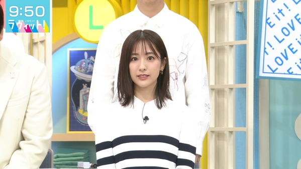 【画像】今日の田村真子さん　2.20