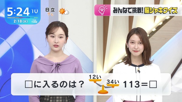 1 (17)