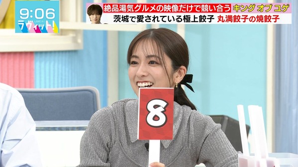 1 (32)