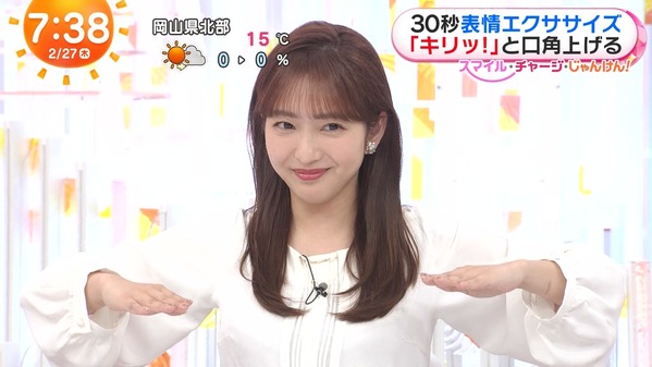 【画像】今日の藤本万梨乃さんと麻丘真央さん(22/7)　2.27