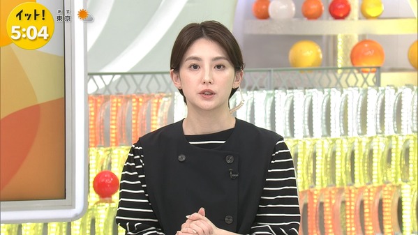【画像】今日の宮司愛海さん　2.4