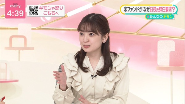 【画像】今日の瀧口麻衣さん　2.4