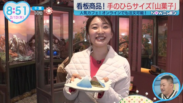 1 (12)