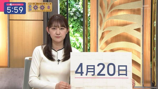 1 (37)