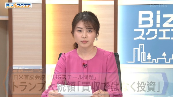 【画像】今日の皆川玲奈さん　2.8