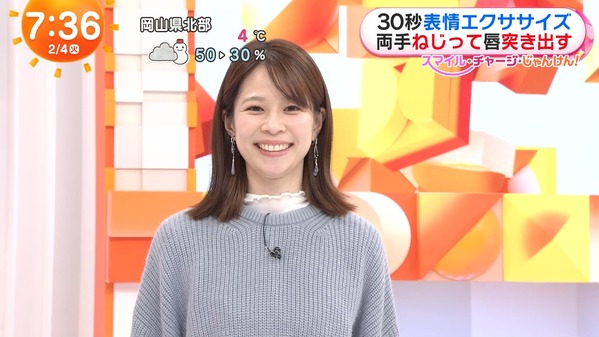 【画像】今日の藤本万梨乃さんと鈴木唯さんと麻丘真央さん(22/7)　2.4