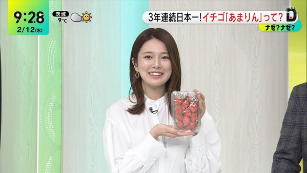 【画像】今日の黒田みゆさん　2.12
