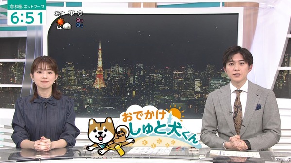 【画像】今日の宮﨑あずささん　2.19