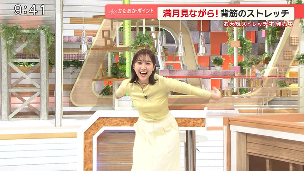 【画像】今日の松岡朱里さん　2.12