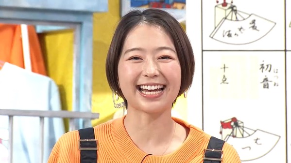 【画像】今日の小室瑛莉子さん　2.14※動画も