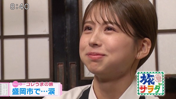 【画像】今日の大仁田美咲さん　2.15