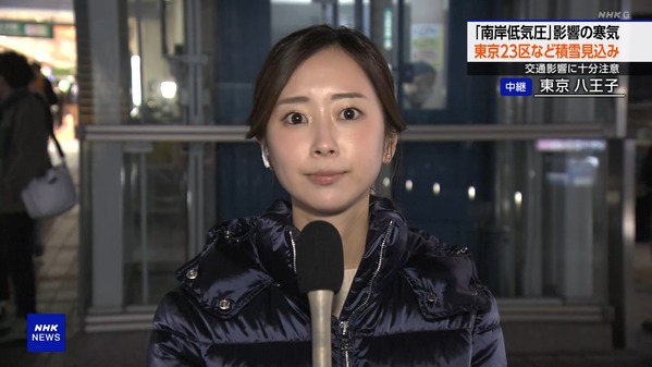 【画像】今日の川口由梨香さん　2.1