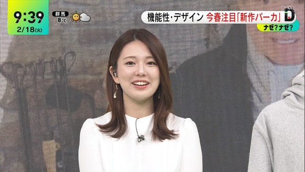 【画像】今日の黒田みゆさん　2.18