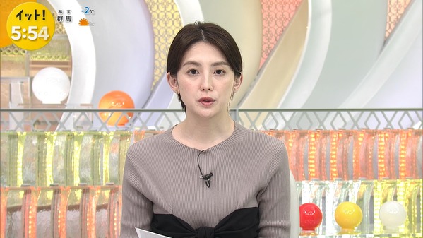 【画像】今日の宮司愛海さん　2.6