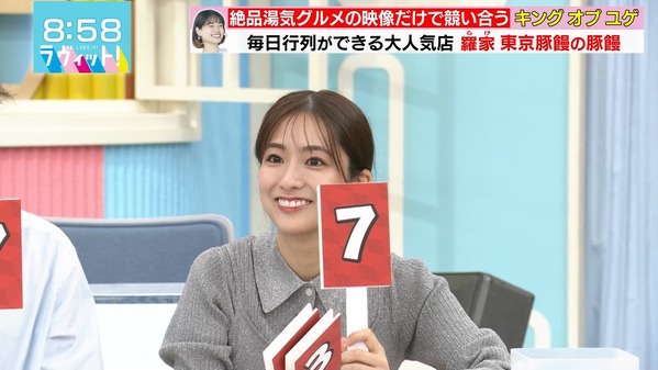 1 (29)