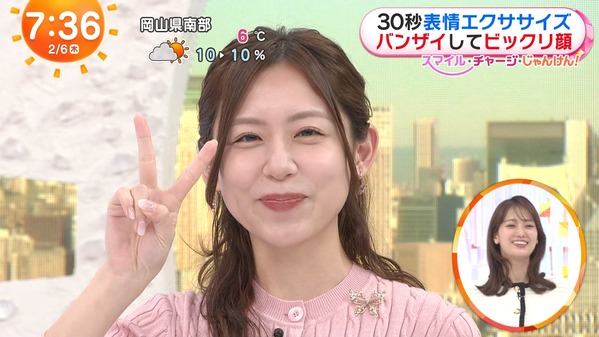 【画像】今日の藤本万梨乃さん　2.6