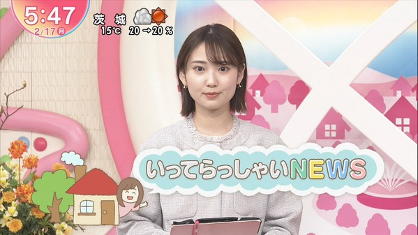 【画像】今日の林田美学さん　2.17