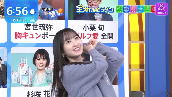 1 (40)