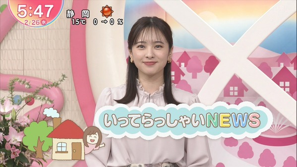 【画像】今日の河出奈都美さん　2.26