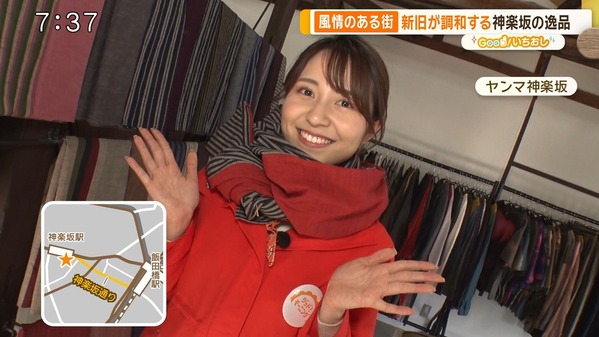 【画像】今日の三山賀子さん　2.1