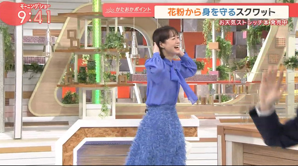【画像】今日の八木麻紗子さん　2.26