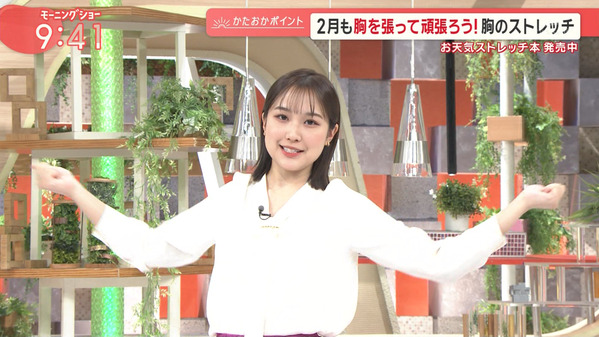 【画像】今日の松岡朱里さん　2.3