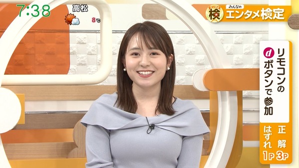 【画像】今日の三山賀子さん　2.10