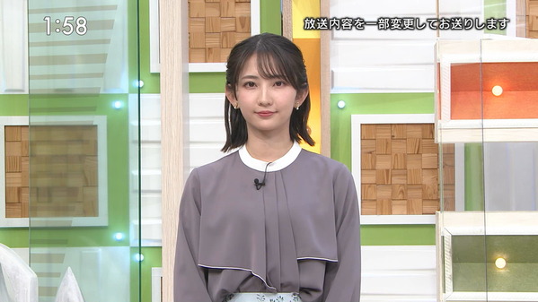 【画像】今日の友廣南実さん　2.13