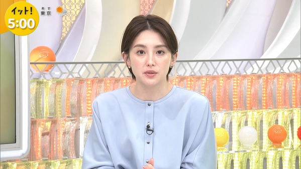 【画像】今日の宮司愛海さん　2.5