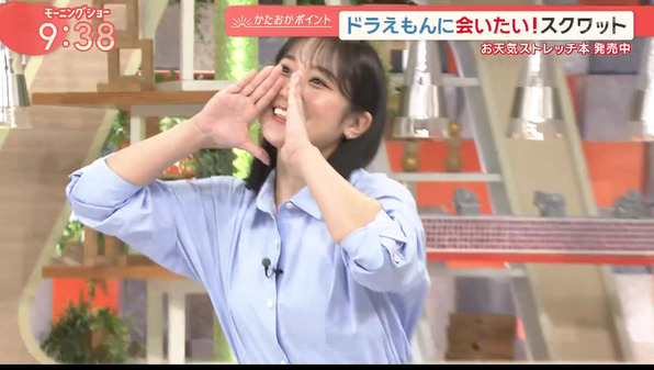 【画像】今日の松岡朱里さん　3.7