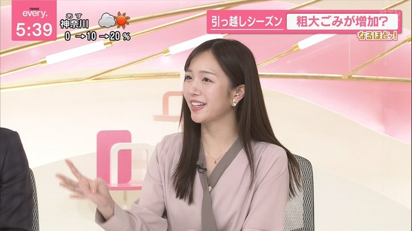【画像】今日の刈川くるみさん　3.14
