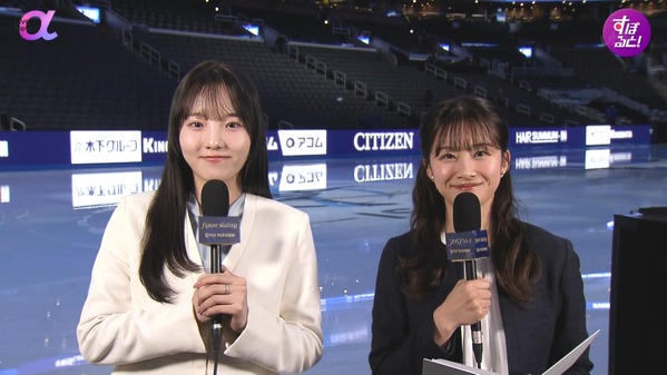 【画像】昨夜の原田葵さんと川﨑桜さん　3.27