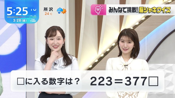 1 (21)