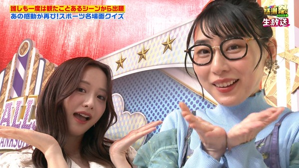 【画像】今日の森香澄さん　3.29