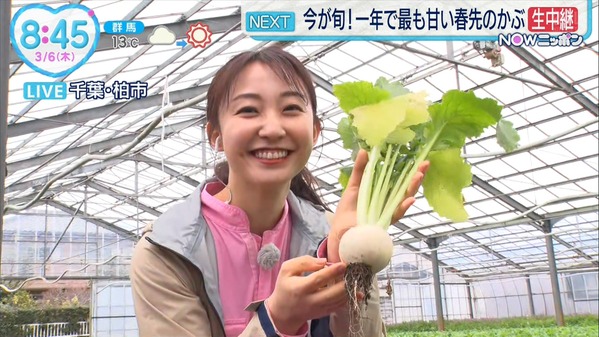 【画像】今日の杉原凛さん　3.6