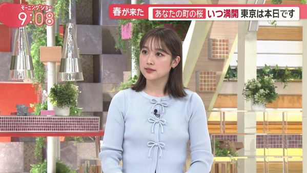 【画像】今日の松岡朱里さん　3.28