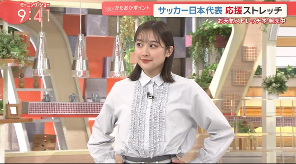 【画像】今日の松岡朱里さん　3.20