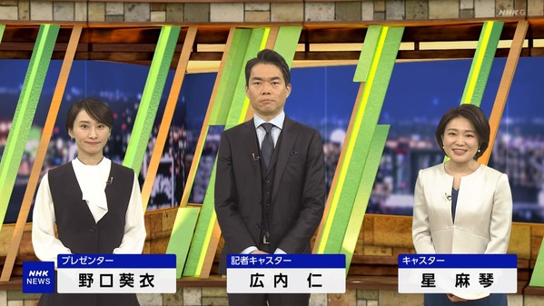 【画像】今日の野口葵衣さん　3.31