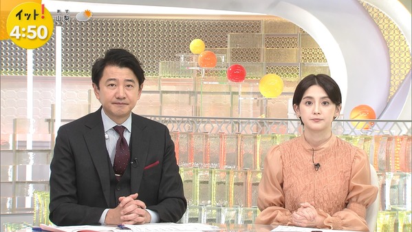 【画像】今日の宮司愛海さん　3.26