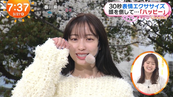 【画像】今日の林佑香さん　3.27