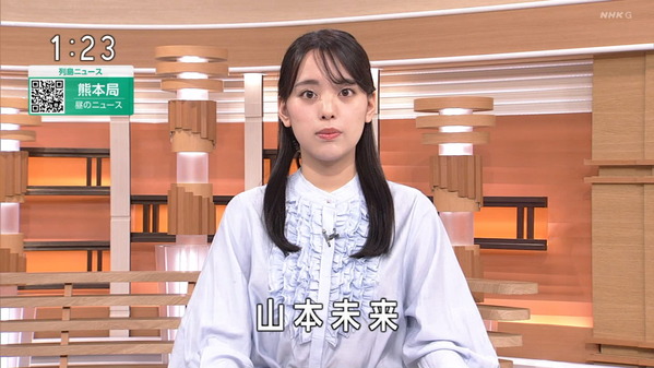 【画像】今日の山本未来さん　3.13