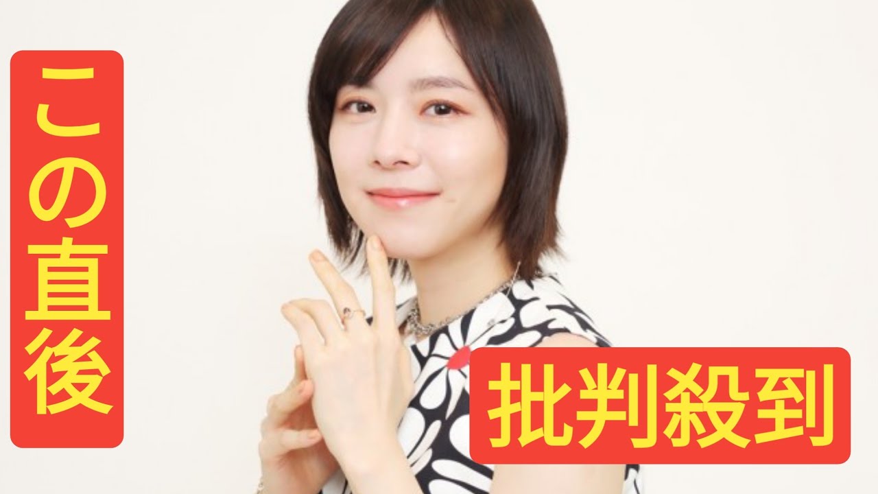 TBS日比麻音子アナ「ビール以外も飲みますよ？」お茶楽しむ”デコだし”ショットに「尊い」の声
