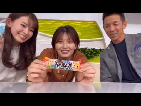 🆕Passion 大家彩香