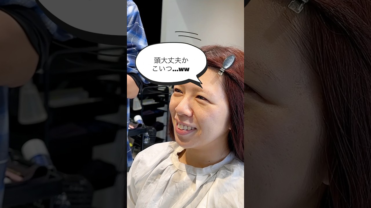 森香澄になるメイク#メイク動画 #森香澄